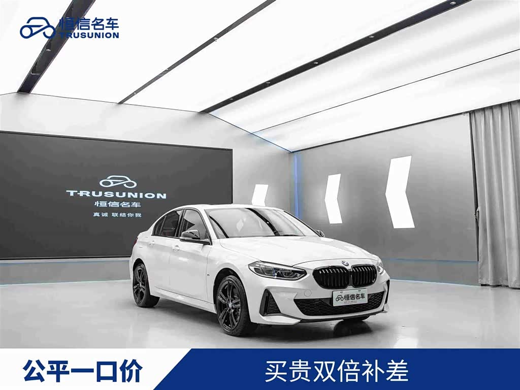 BMW 1 серия, 2022 г., белый, 22 800 км BMW 1 серия 2022 125i пакет M Sport, исполнение «Ночь»