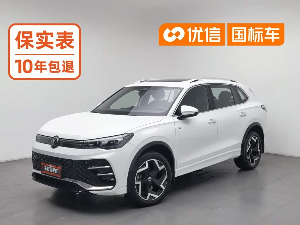 Volkswagen Tiguan L, 2025 г., белый, 19 300 км Volkswagen Tiguan L 2024 PRO 330TSI одна ведущая ось R-Line Чжилин версия