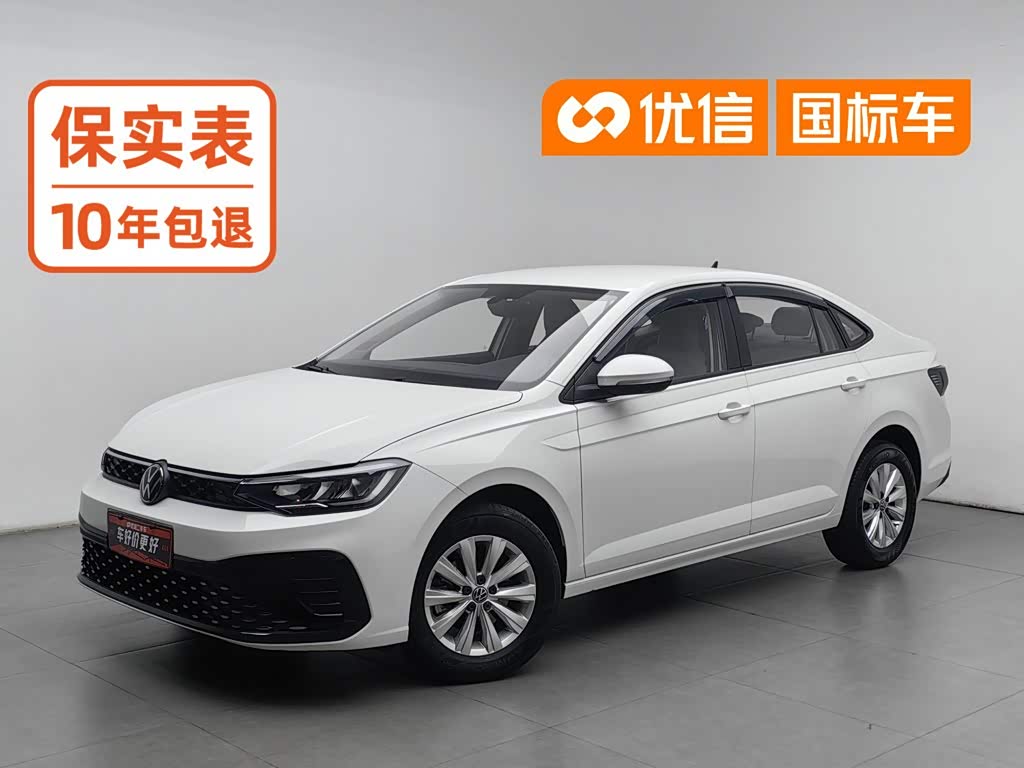 Volkswagen Lavida, 2024 г., белый, 52 000 км Volkswagen Lavida 2023 исполнение «Синьжуй» 1.5L автомат комплектация «Синьи»
