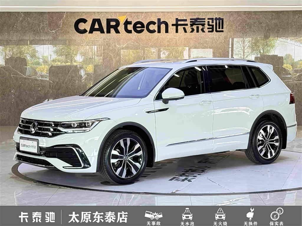 Volkswagen Tiguan L, 2023 г., белый, 47 100 км Volkswagen Tiguan L 2023 330TSI автомат одна ведущая ось R-Line комплектация «Юэсян»
