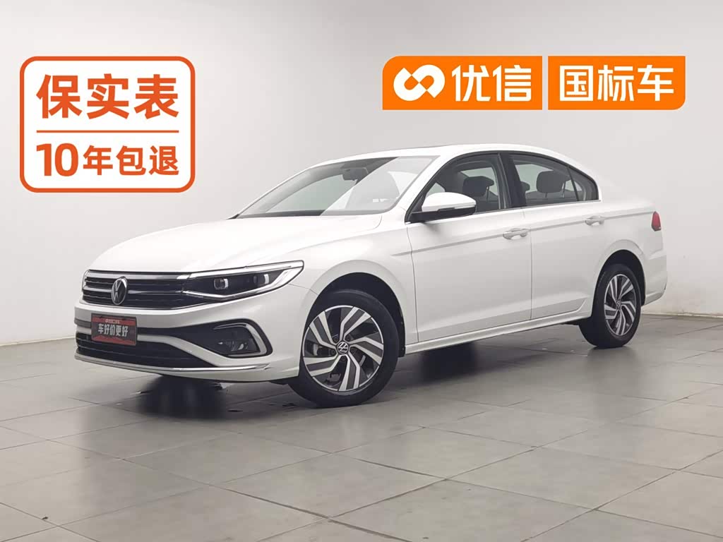 Volkswagen Bora, 2024 г., белый, 18 800 км Volkswagen Bora 2023 200TSI DSG Юэсин версия