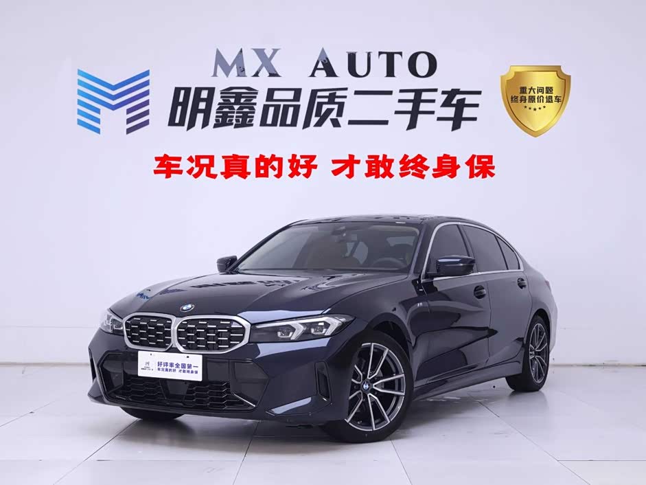 BMW 3 серия, 2025 г., чёрный, 18 300 км BMW 3 серия 2025 325Li пакет M Sport