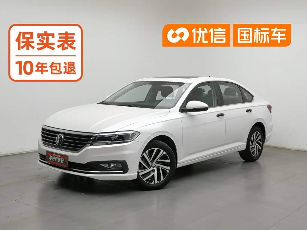 Volkswagen Lavida, 2022 г., белый, 53 700 км Volkswagen Lavida 2022 280TSI DSG Комфорт