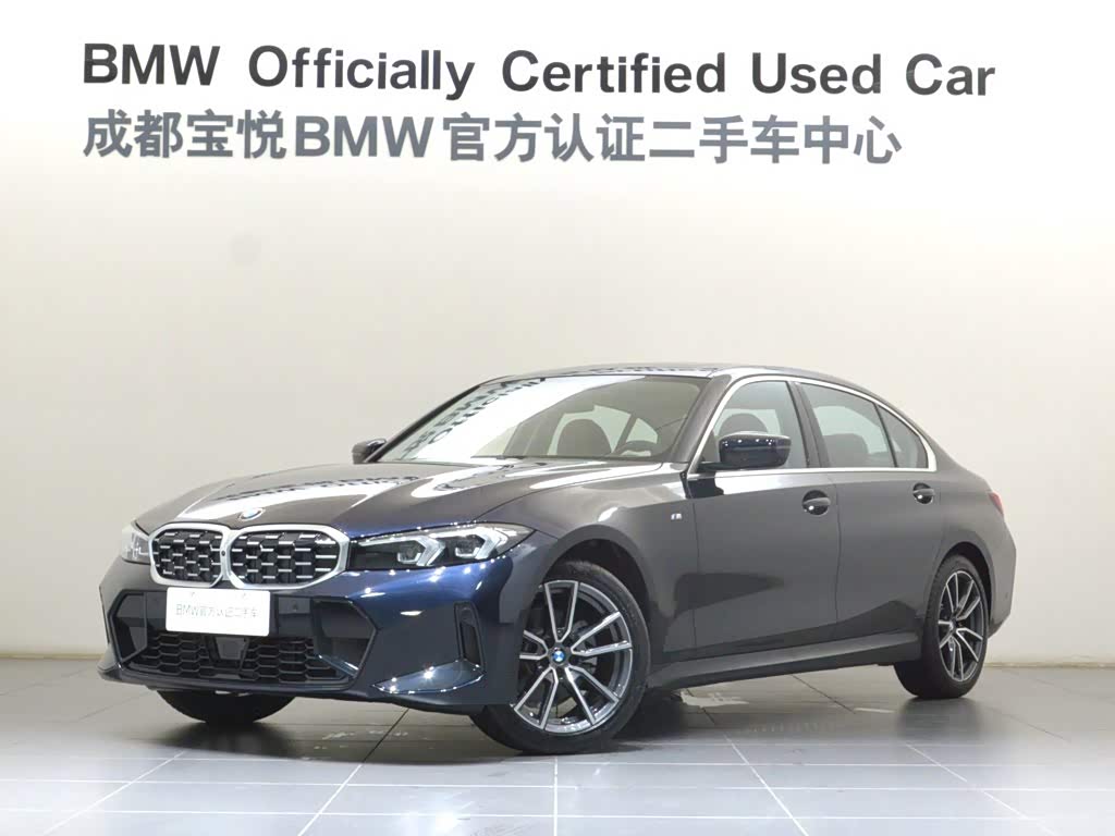 BMW 3 серия, 2026 г., белый, 100 км BMW 3 серия 2026 325Li пакет M Sport