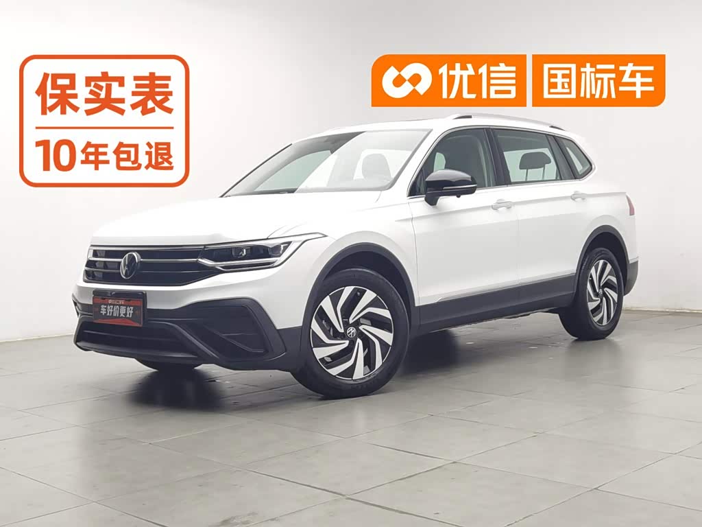Volkswagen Tiguan L, 2025 г., белый, 8 000 км Volkswagen Tiguan L 2024 исполнение «Чучжун» 300TSI автомат одна ведущая ось комплектация «Лунтэн»