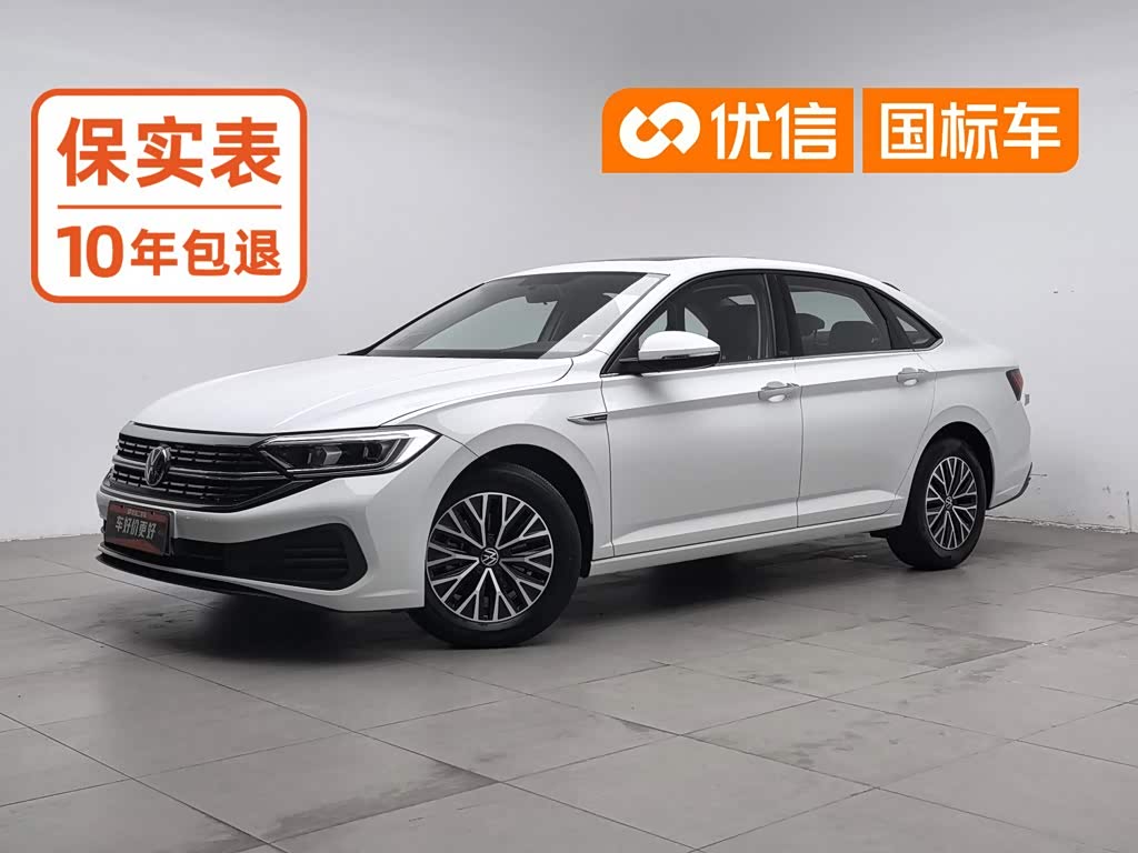 Volkswagen Sagitar, 2024 г., белый, 14 000 км Volkswagen Sagitar 2024 200TSI DSG комплектация «Фэйюэ»
