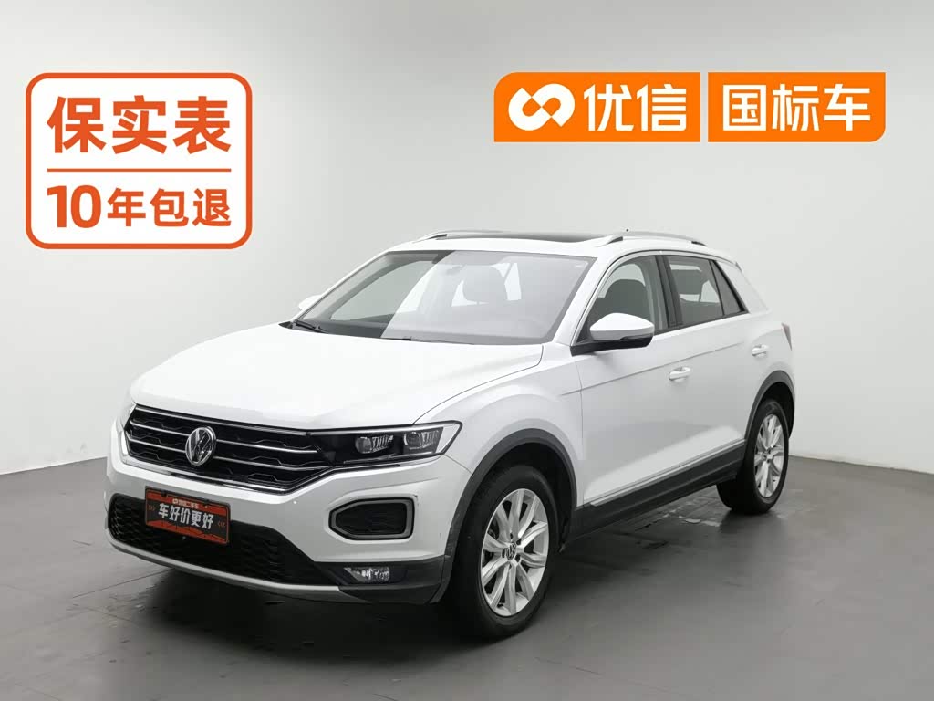 Volkswagen T-Roc, 2022 г., белый, 43 500 км Volkswagen T-Roc 2022 280TSI DSG одна ведущая ось Элита PLUS