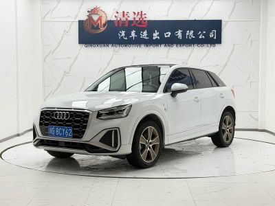 Audi Q2L, 2022 г., белый, 37 100 км Audi 奥迪Q2L, 2022 г., белый, 38 000 км