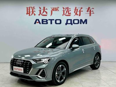 Audi 奥迪Q3, 2022 г., зелёный, 22 200 км
