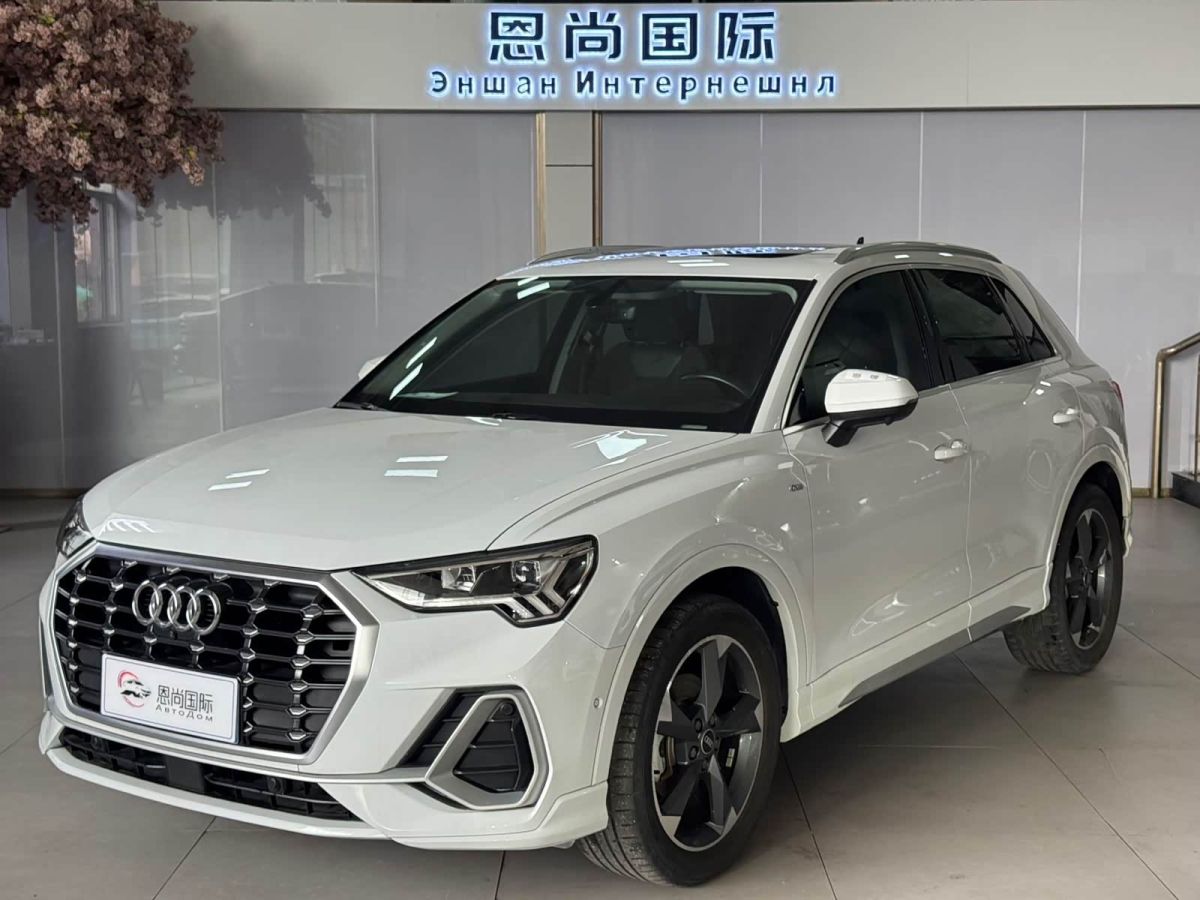 Audi 奥迪Q3, 2022 г., белый, 39 000 км