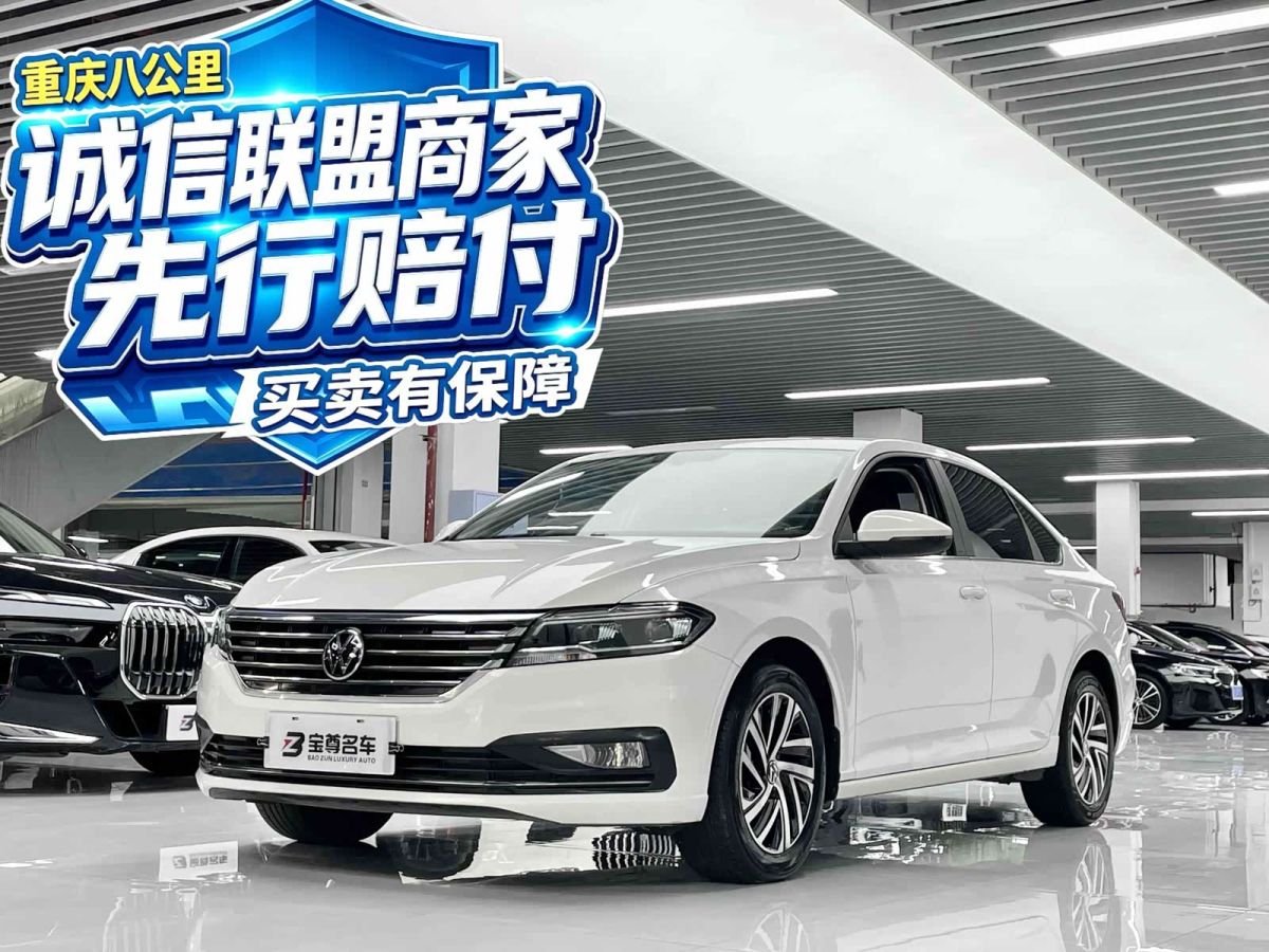 Volkswagen Lavida 2022 280TSI DSG Комфорт