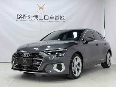 Audi A3, 2023 г., серебристый / серый, 15 000 км