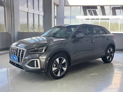 Audi Q2L, 2022 г., серебристый / серый, 17 000 км Audi 奥迪Q2L, 2022 г., серебристый / серый, 53 900 км