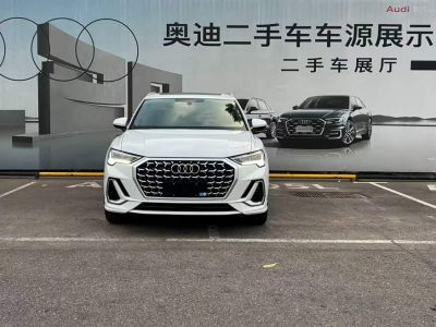 Audi 奥迪Q3, 2025 г., белый, 8 500 км