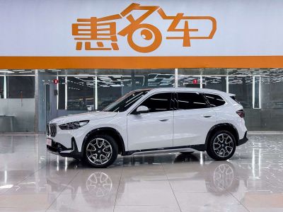 BMW X1, 2025 г., белый, 24 600 км BMW X1 2025 sDrive25Li X设计套装