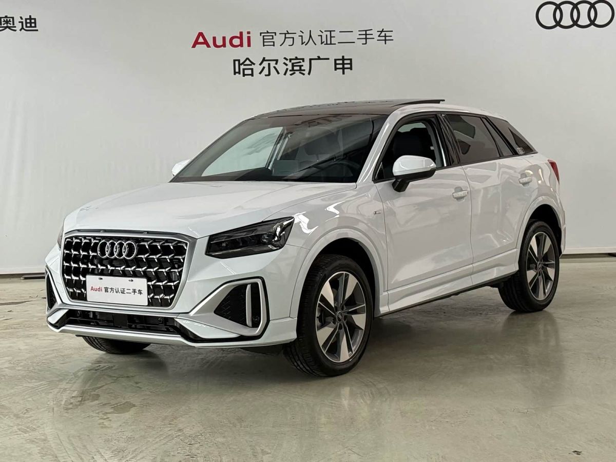 Audi 奥迪Q2L, 2025 г., белый, 4 300 км