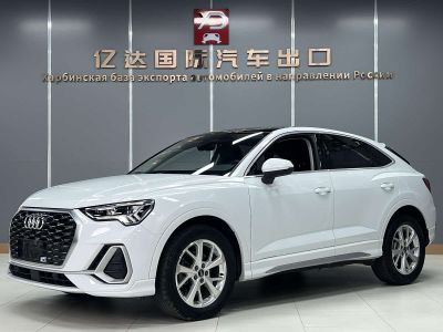 Audi 奥迪Q3 Sportback, 2022 г., белый, 38 000 км