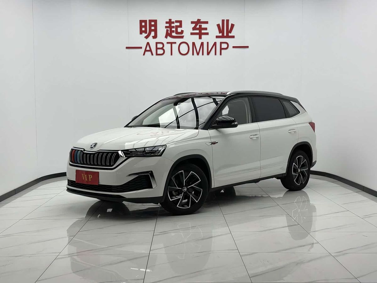 Skoda 柯米克, 2023 г., белый, 38 000 км