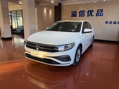 Volkswagen Bora 2023 1.5L автомат Чансин ограниченная серия
