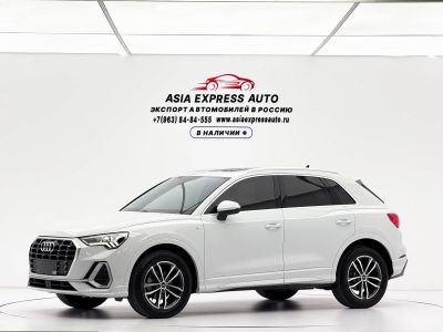 Audi Q3, 2022 г., белый, 18 000 км Audi 奥迪Q3, 2022 г., белый, 20 000 км
