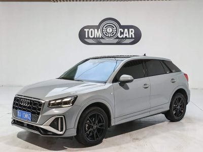 Audi Q2L, 2023 г., серебристый / серый, 35 000 км Audi 奥迪Q2L, 2023 г., серебристый / серый, 55 300 км