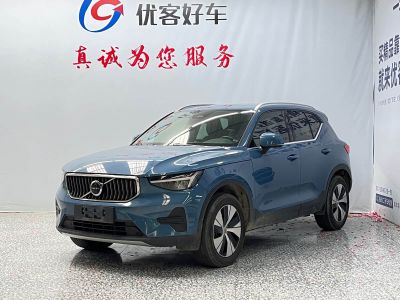 Volvo 沃尔沃XC40, 2023 г., белый, 23 000 км Volvo 沃尔沃XC40, 2024 г., синий, 76 900 км