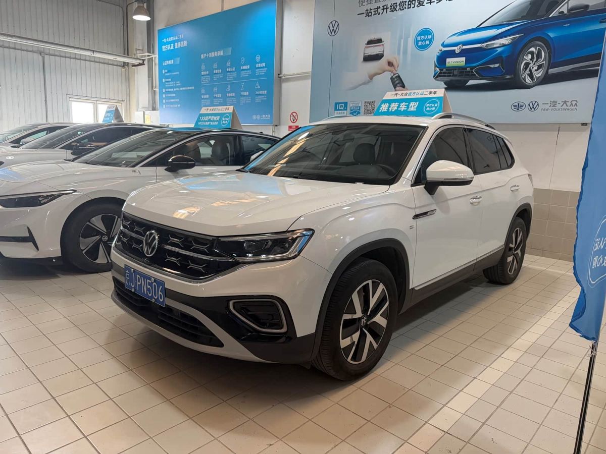 Volkswagen Tayron 2023 300TSI одна ведущая ось комплектация «Люкс Plus», исполнение «Цзиньцзе»