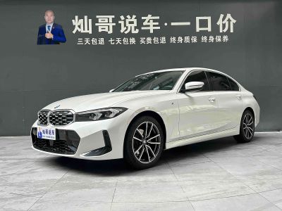 BMW 3 серия 2026 325Li пакет M Sport