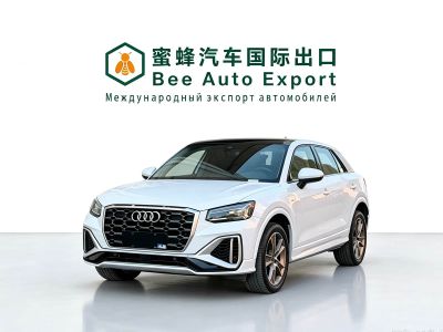 Audi Q2L, 2022 г., белый, 43 200 км Audi 奥迪Q2L, 2022 г., белый, 46 000 км