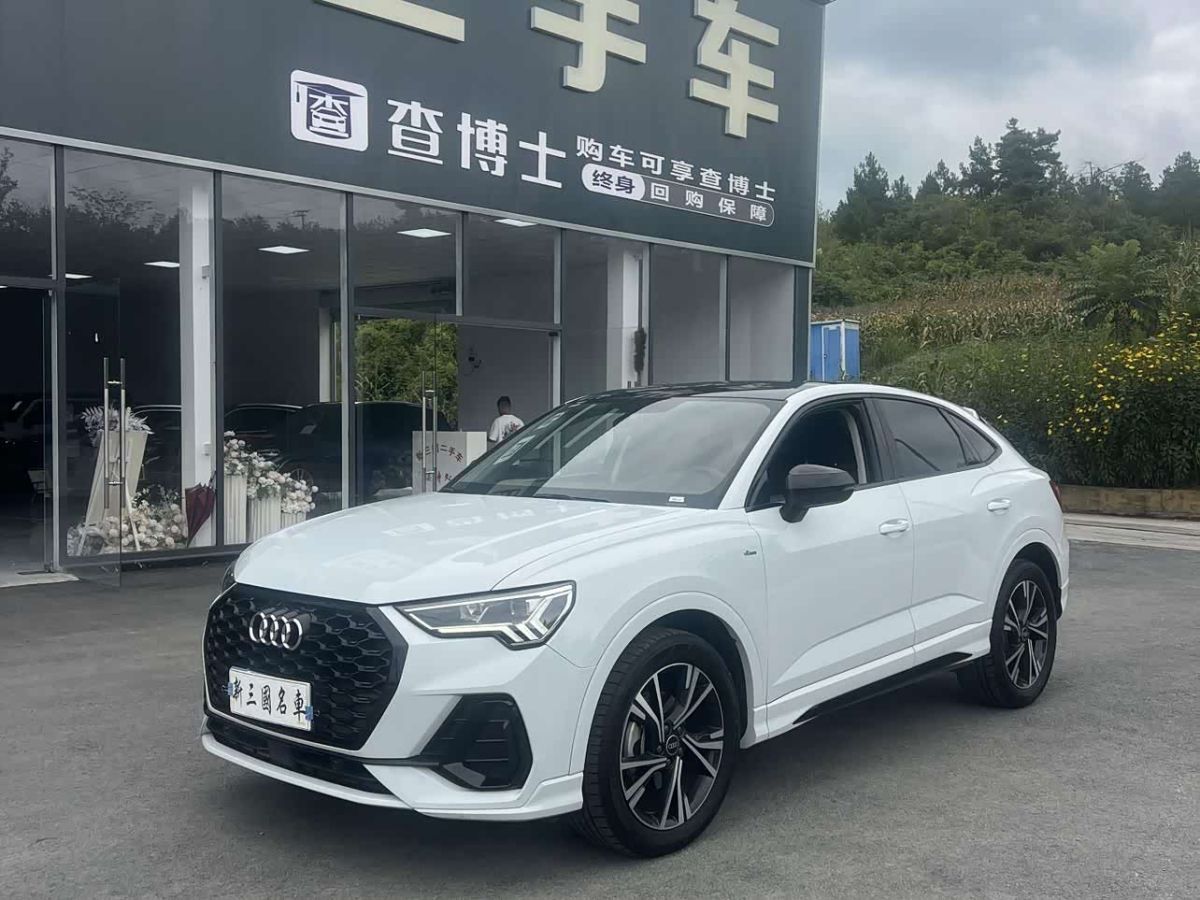 Audi 奥迪Q3 Sportback, 2023 г., белый, 52 000 км