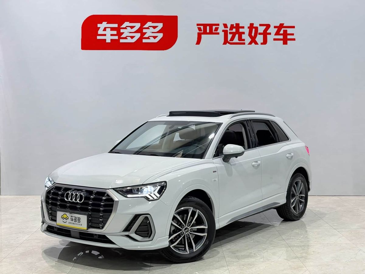 Audi 奥迪Q3, 2023 г., белый, 16 000 км