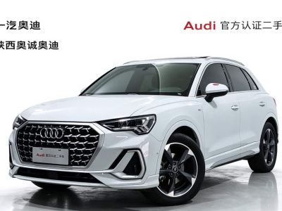 Audi 奥迪Q3, 2024 г., белый, 14 100 км
