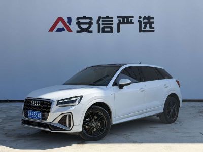 Audi Q2L, 2022 г., белый, 37 100 км Audi 奥迪Q2L, 2022 г., белый, 38 000 км