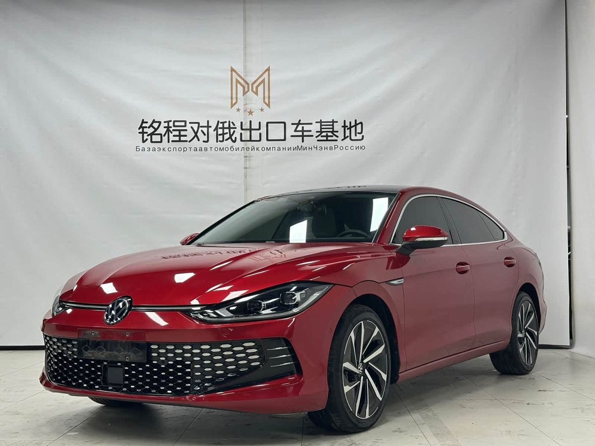 Volkswagen Lamando, 2022 г., красный / фиолетовый, 17 000 км Volkswagen Lamando 2022 Lamando L 280TSI DSG Чаола Флагман