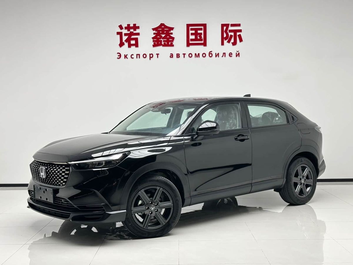 Honda XR-V, 2023 г., чёрный, 900 км Honda XR-V, 2023 г., чёрный, 900 км