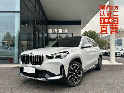 BMW X1 2024 sDrive25Li X设计套装