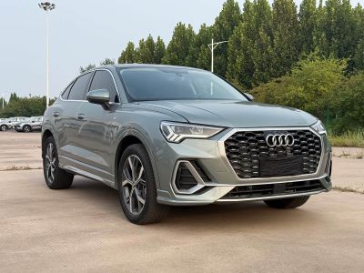 Audi Q2L, 2026 г., белый, 100 км Audi 奥迪Q3 Sportback, 2021 г., зелёный, 66 000 км