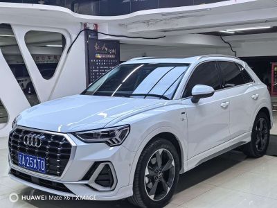 Audi 奥迪Q3, 2022 г., белый, 39 000 км