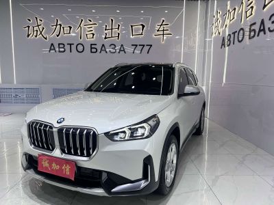 BMW X1 2023 sDrive20Li X设计套装