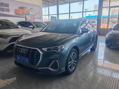 Audi Q3, 2023 г., серебристый / серый, 36 000 км Audi 奥迪Q3, 2023 г., серебристый / серый, 57 000 км
