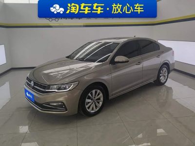 Volkswagen Bora 2021 1.5L автомат Элита Чжилянь версия