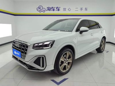 Audi Q2L, 2023 г., белый, 24 000 км Audi 奥迪Q2L, 2023 г., белый, 38 800 км