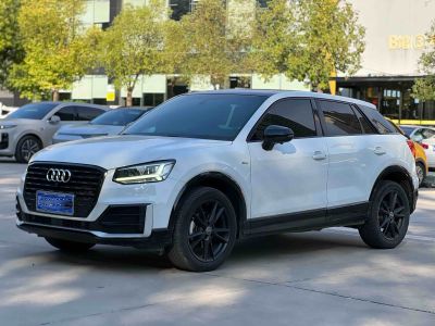 Audi A3, 2026 г., синий, 1 600 км Audi 奥迪Q2L, 2021 г., белый, 46 000 км