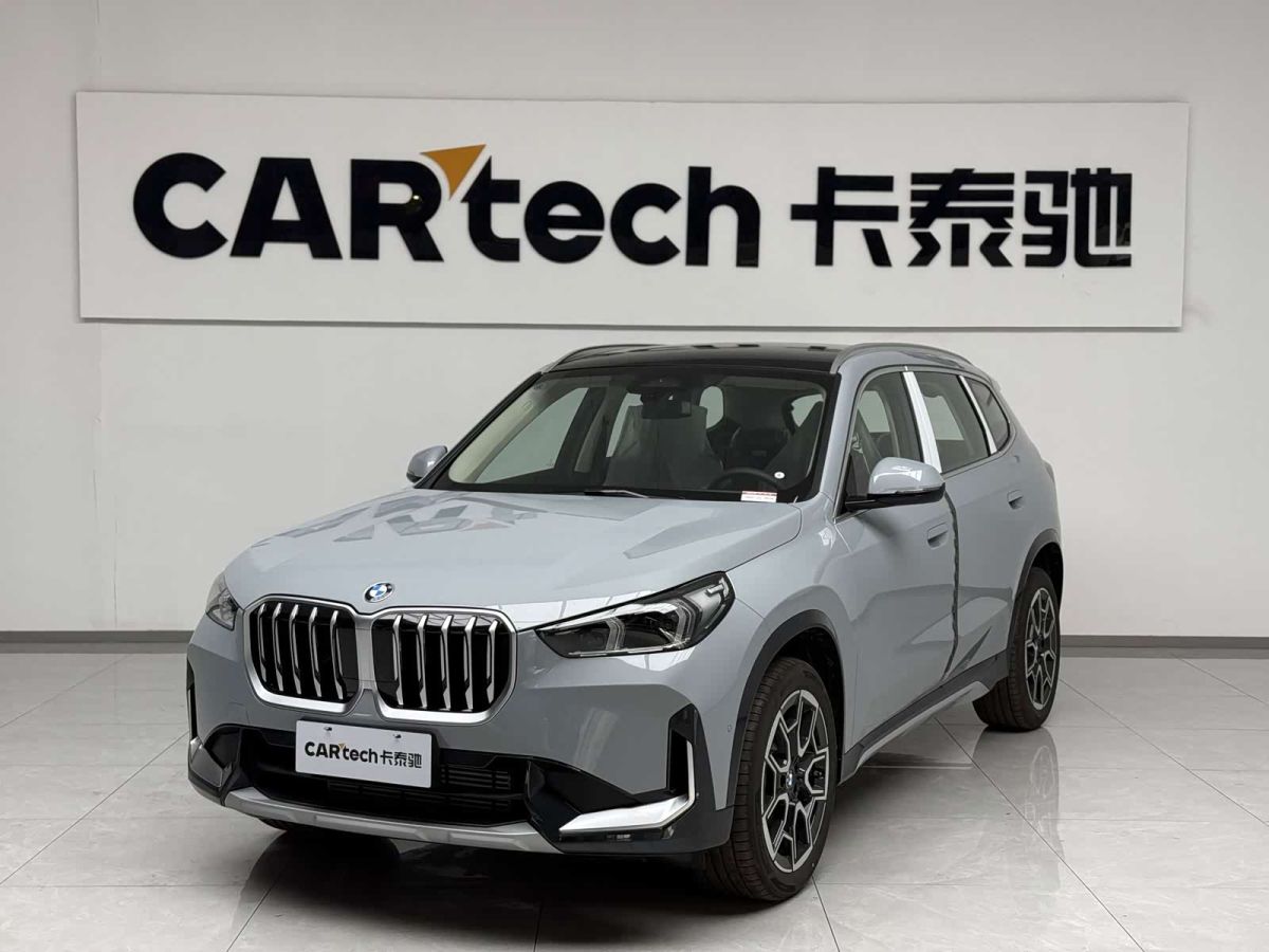 BMW X1 2026 sDrive25Li X设计套装