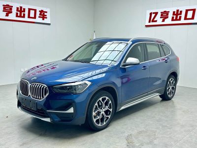 BMW X1 2022 sDrive20Li комплектация «Эксклюзив»