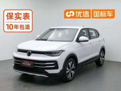 Volkswagen Tharu 2025 исполнение «Синьжуй» 1.5L Руйцзинь версия