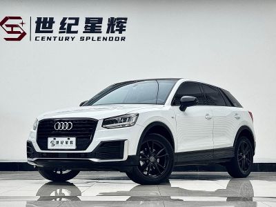 Audi A3, 2026 г., синий, 1 600 км Audi 奥迪Q2L, 2021 г., белый, 40 000 км