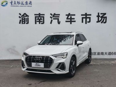 Audi Q3, 2022 г., белый, 67 000 км Audi 奥迪Q3, 2022 г., белый, 70 000 км