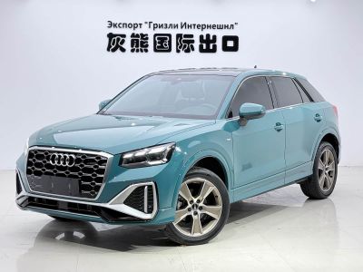 Audi A3, 2021 г., белый, 33 000 км Audi 奥迪Q2L, 2023 г., синий, 44 000 км