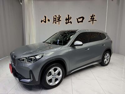 BMW X1 2023 sDrive20Li X设计套装